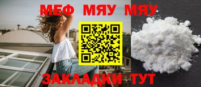 марки nbome Краснознаменск
