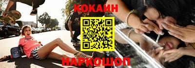 MDMA Premium VHQ Краснодар