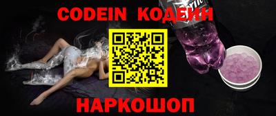 MDMA Premium VHQ Краснодар