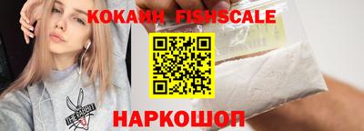 MDMA Premium VHQ Краснодар