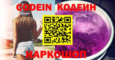 MDMA Premium VHQ Краснодар