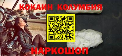 меф VHQ Краснокаменск