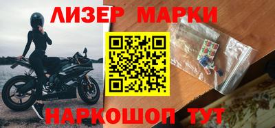 меф VHQ Краснокаменск