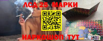 меф VHQ Краснокаменск