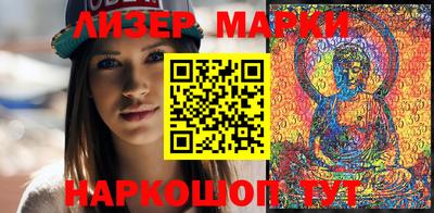 MDMA Premium VHQ Краснодар