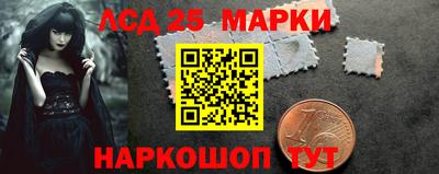 MDMA Premium VHQ Краснодар