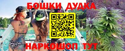 MDMA Premium VHQ Краснодар