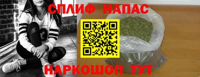 марки nbome Краснознаменск