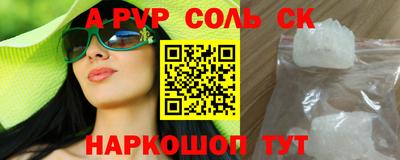 MDMA Premium VHQ Краснодар