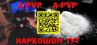 MDMA Premium VHQ Краснодар