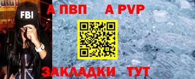 MDMA Premium VHQ Краснодар