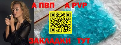 марки nbome Краснознаменск