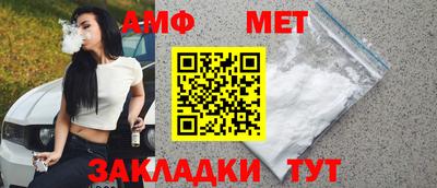 марки nbome Краснознаменск