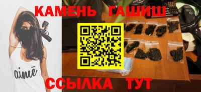 марки nbome Краснознаменск