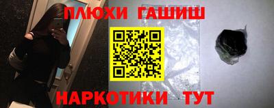 MDMA Premium VHQ Краснодар