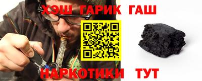 MDMA Premium VHQ Краснодар