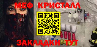 MDMA Premium VHQ Краснодар